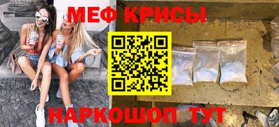 твердый Гусиноозёрск