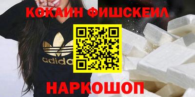 мдпв Гусь-Хрустальный