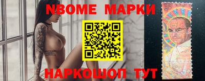 амф Гусев