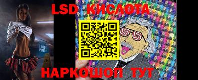 мдпв Гусь-Хрустальный