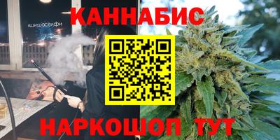 твердый Гусиноозёрск