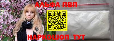амф Гусев