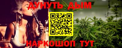 амф Гусев