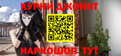 твердый Гусиноозёрск