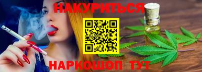 твердый Гусиноозёрск