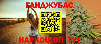 мдпв Гусь-Хрустальный