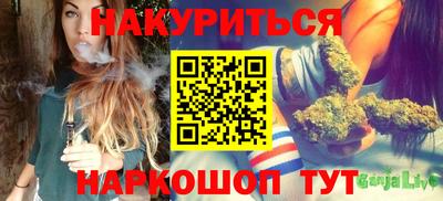твердый Гусиноозёрск