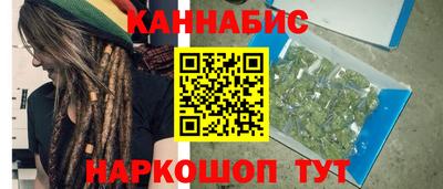твердый Гусиноозёрск