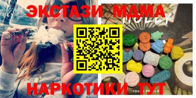 твердый Гусиноозёрск