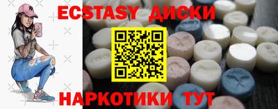 мдпв Гусь-Хрустальный