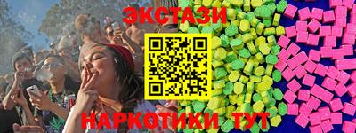 мдпв Гусь-Хрустальный