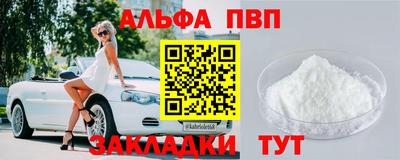 твердый Гусиноозёрск