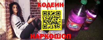 амф Гусев