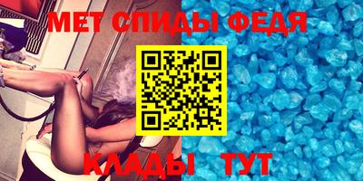 твердый Гусиноозёрск
