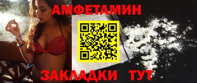 твердый Гусиноозёрск