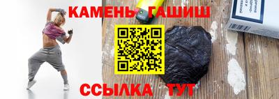 мдпв Гусь-Хрустальный