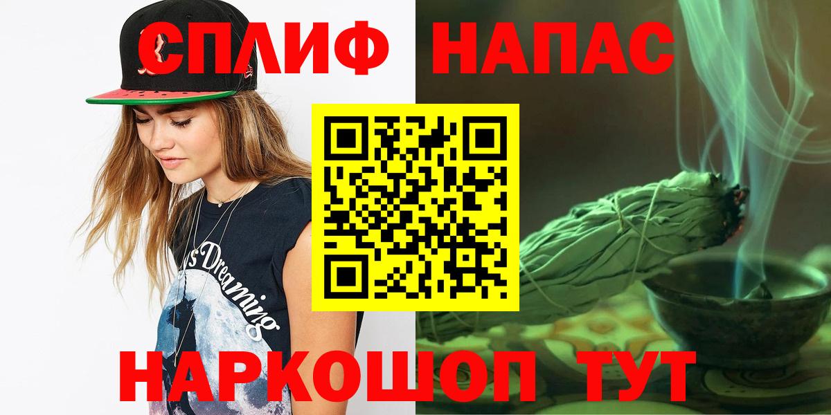 Конопля AK-47  Бошки Шишки гибрид  Кулебаки  Канабис сатива  Вход с VPN 